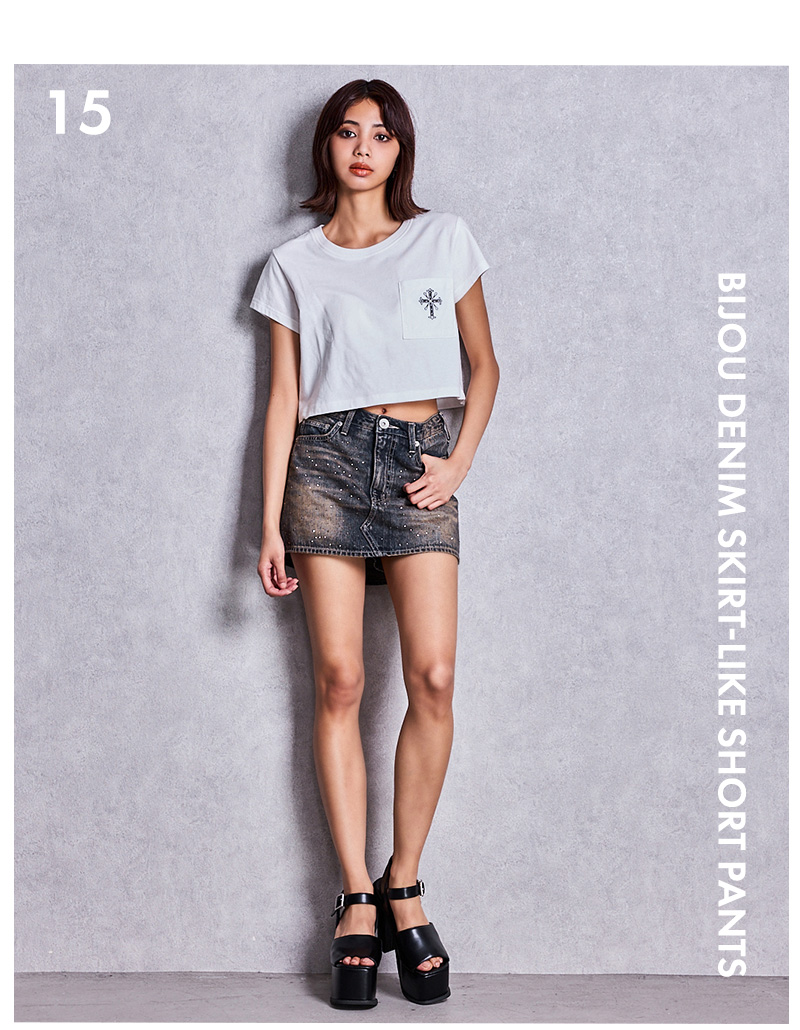 STANDARD DENIM LOOK