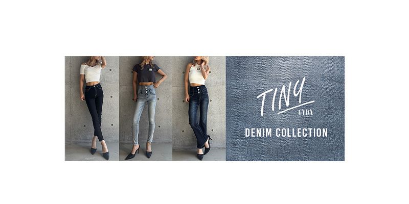 STANDARD DENIM LOOK