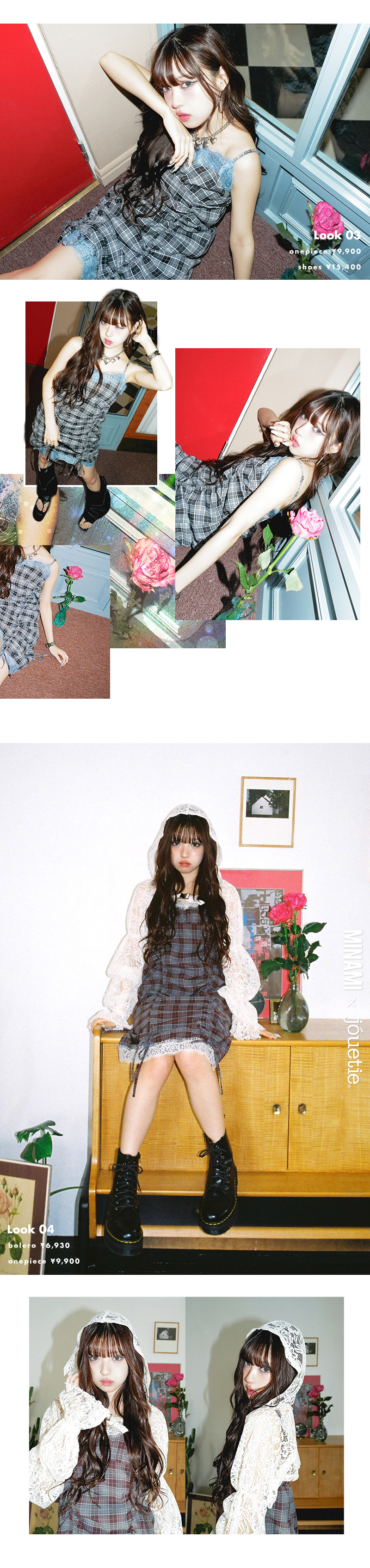 MINAMI x jouetie SPECIAL COLLABORATION