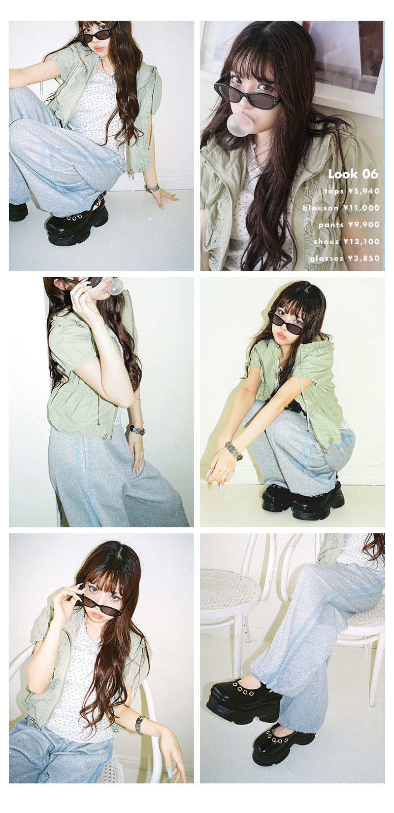 MINAMI x jouetie SPECIAL COLLABORATION