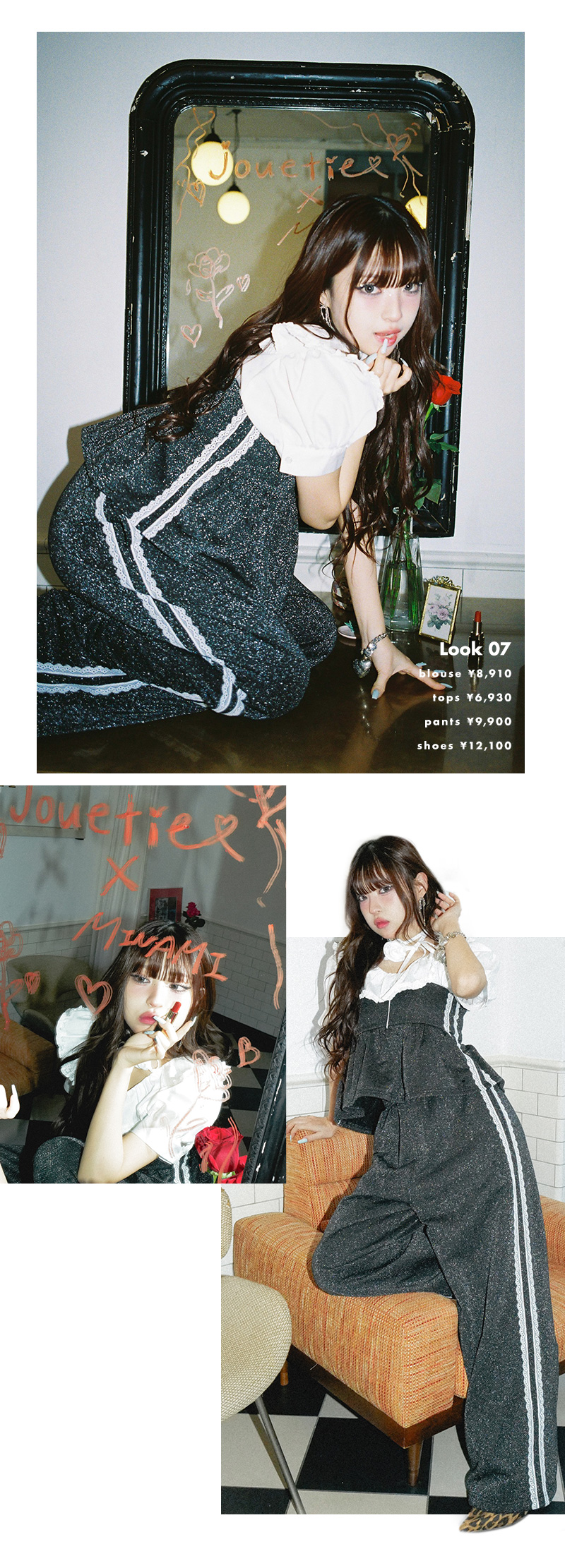 MINAMI x jouetie SPECIAL COLLABORATION