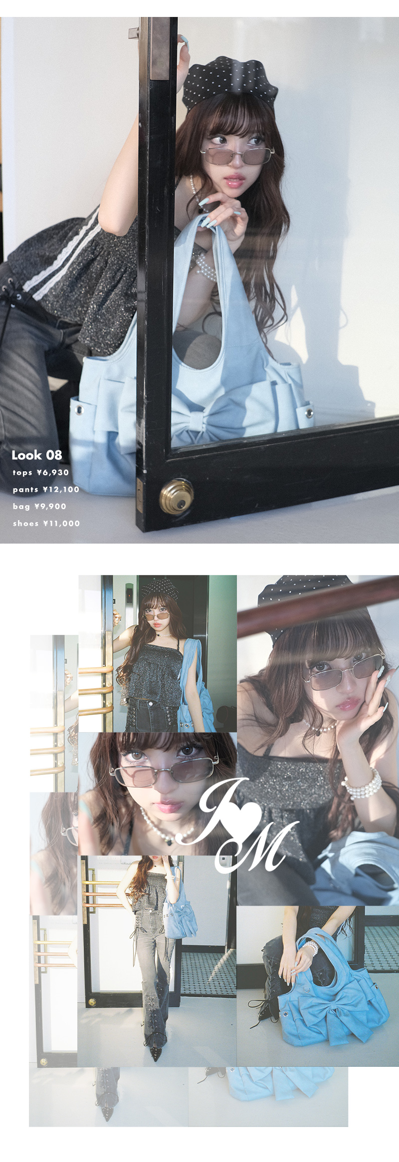 MINAMI x jouetie SPECIAL COLLABORATION