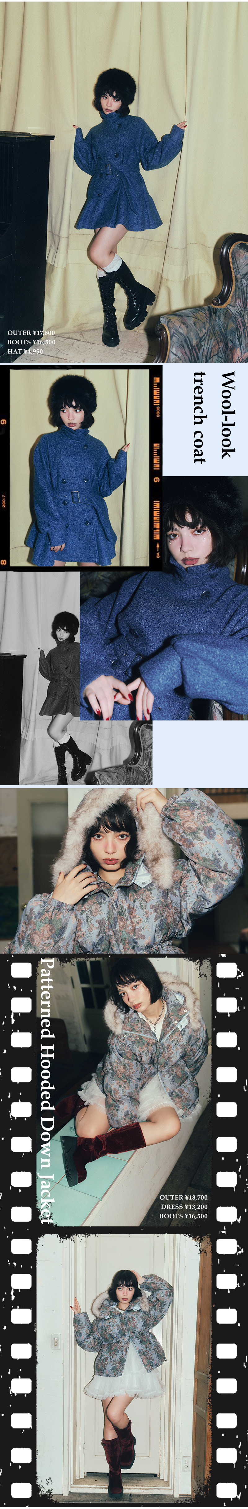 2026 OUTER CATALOG