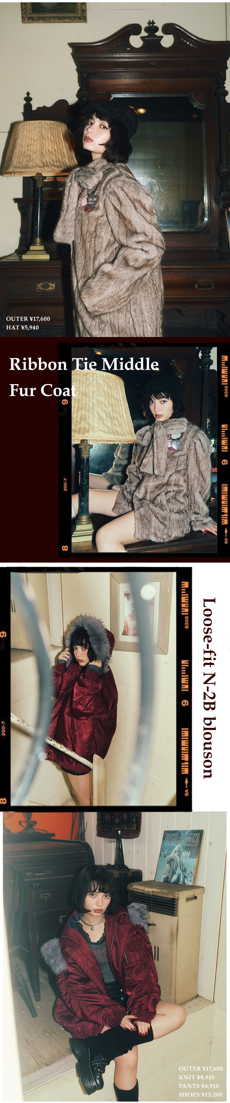 2026 OUTER CATALOG