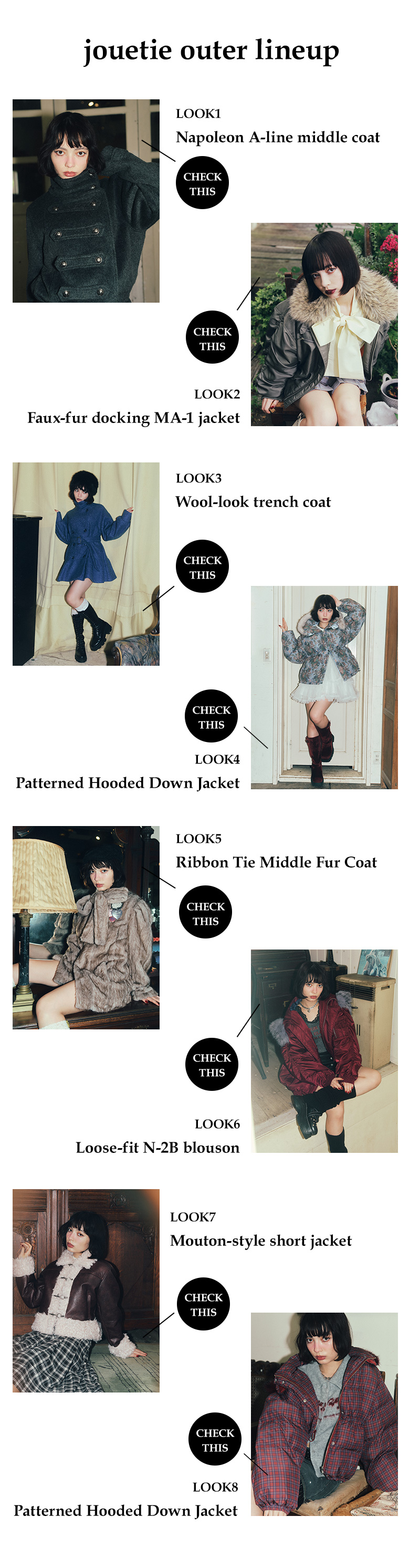 2026 OUTER CATALOG