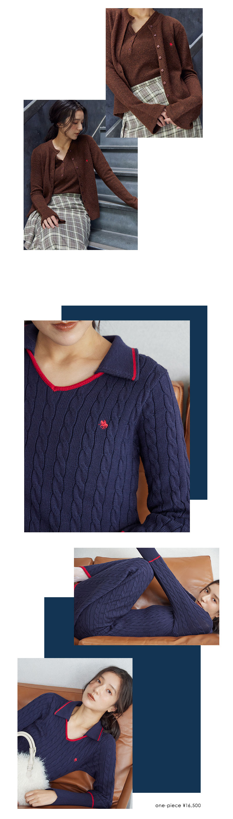 POLO BCS 2025 AUTUMN COLLECTION vol.2