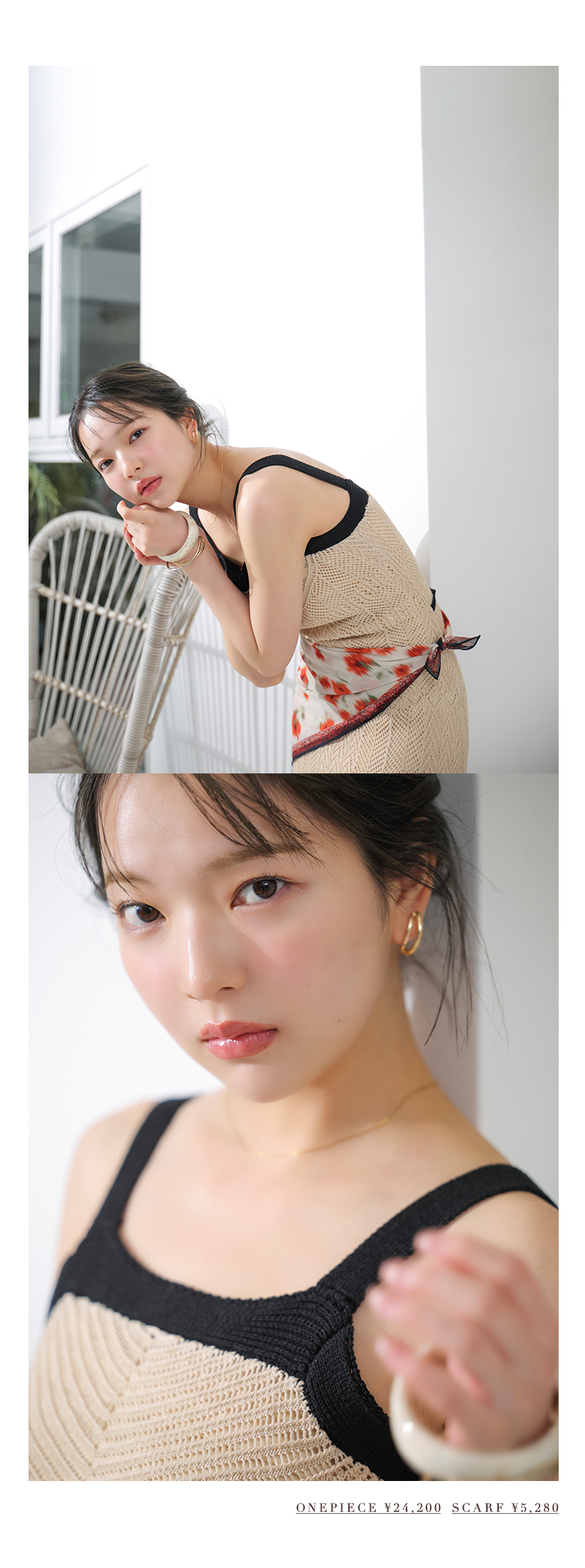 Sheer summer glow starring MEI TANAKA