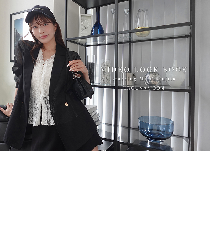 VIDEO LOOK BOOK starring Miria Fujita