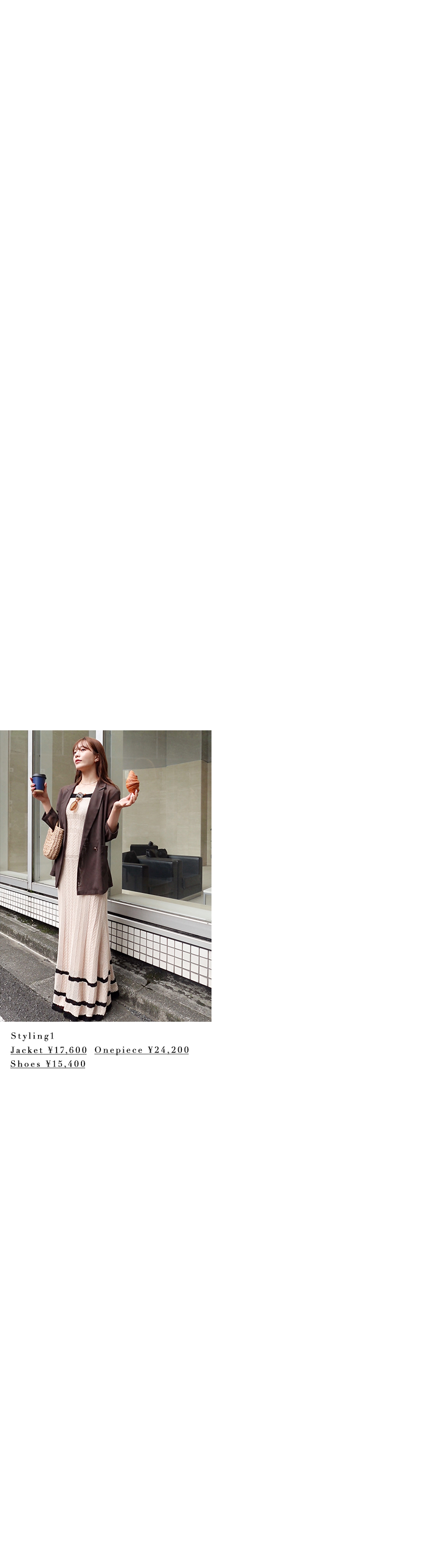 VIDEO LOOK BOOK starring Miria Fujita