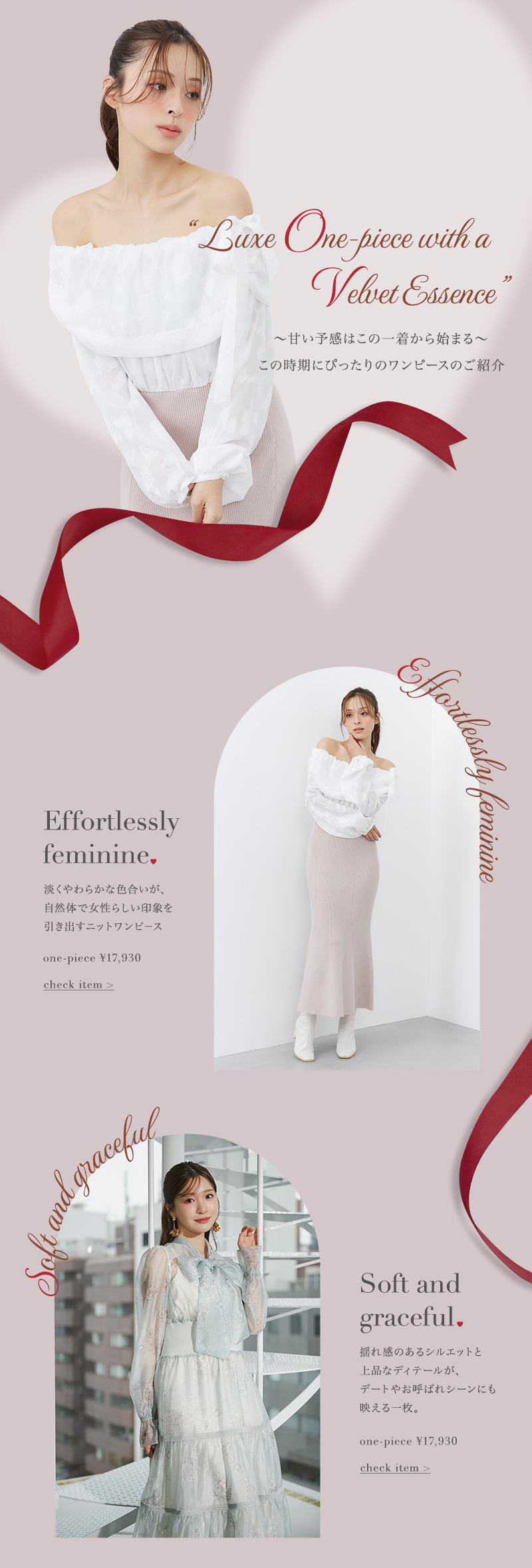 Luxe One‑piece with a Velvet Essence