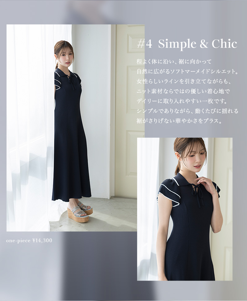 ONE-PIECE Collection