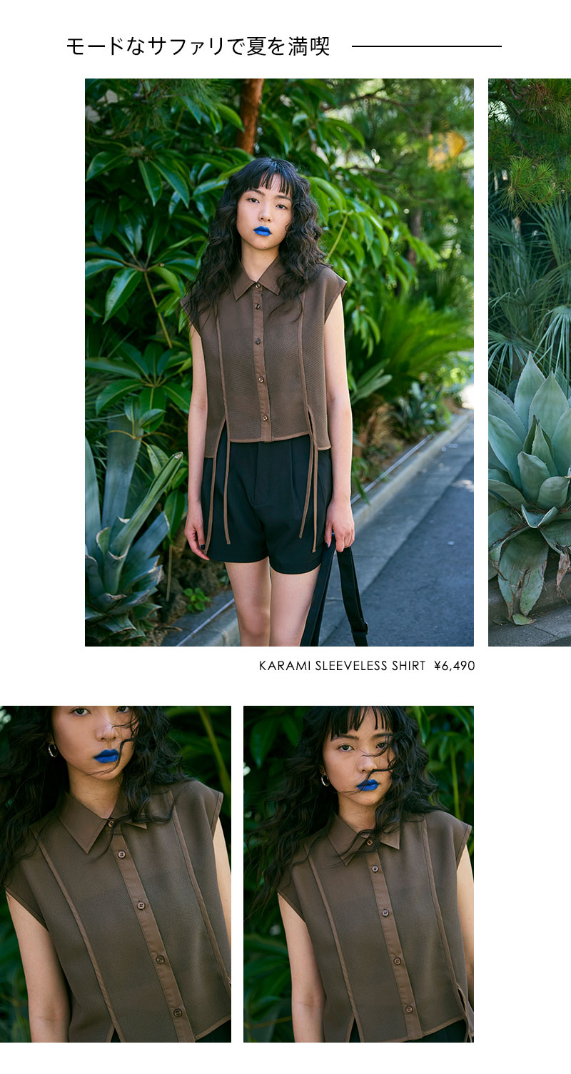 ムルーア（MURUA）、トップスの商品一覧（全色表示）｜レディース