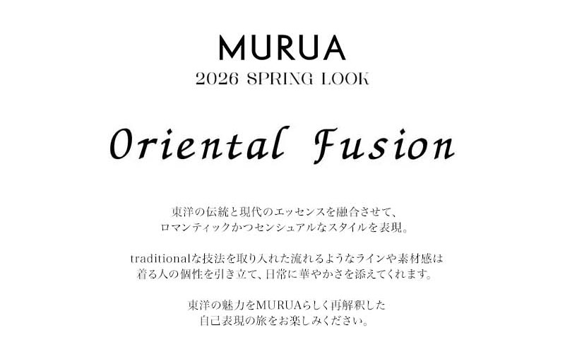 2026 SPRING LOOK