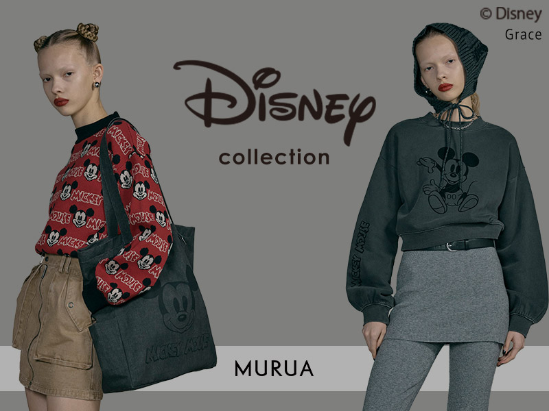 Disney collection