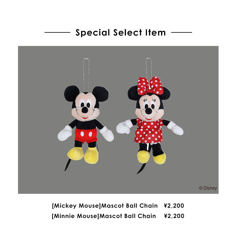 Disney collection