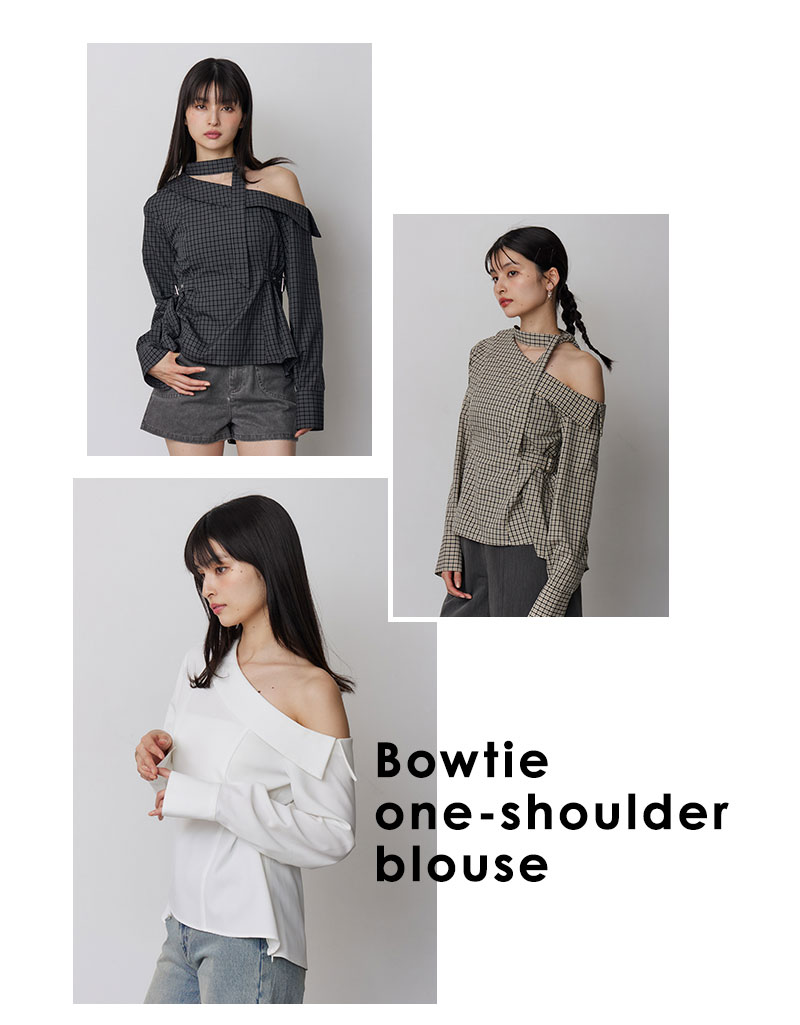 Recommended items for March