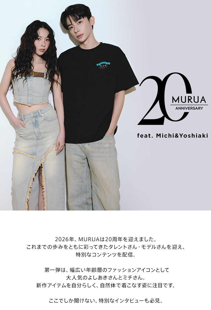 MURUA 20th ANNIVERSARY feat.Michi&Yoshiaki