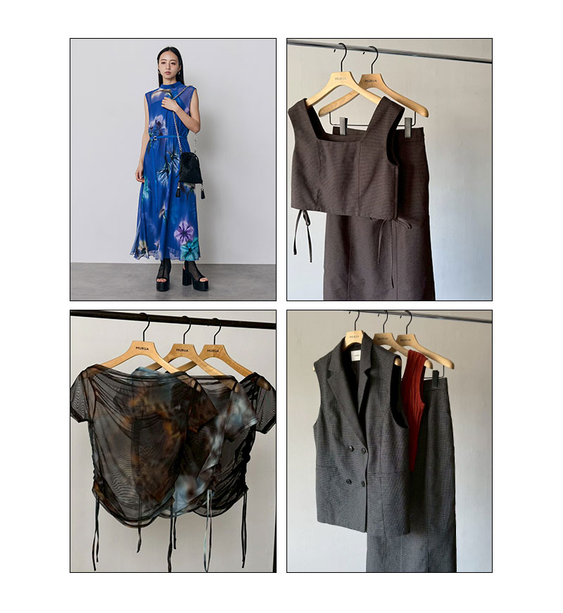 Recommended items for May