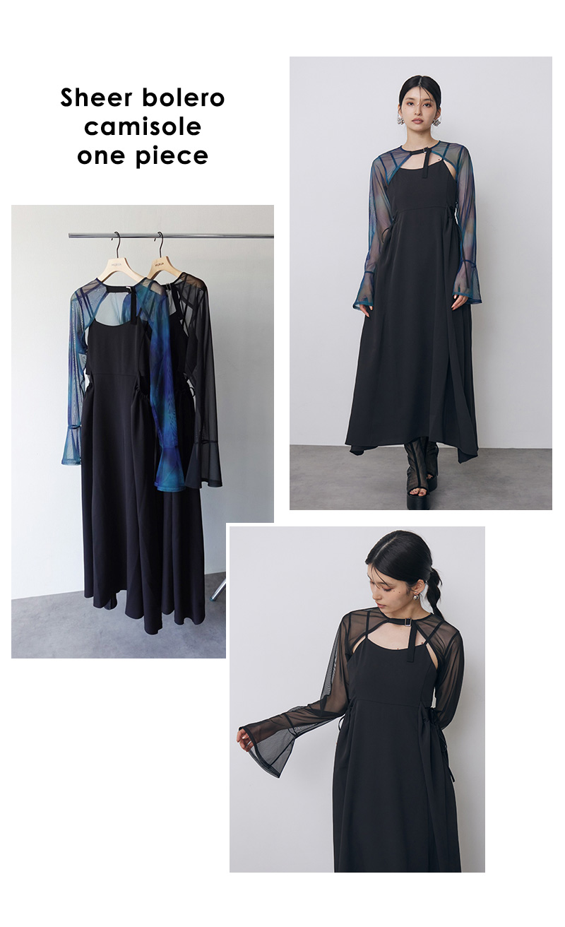 WEB LIMITED ITEM