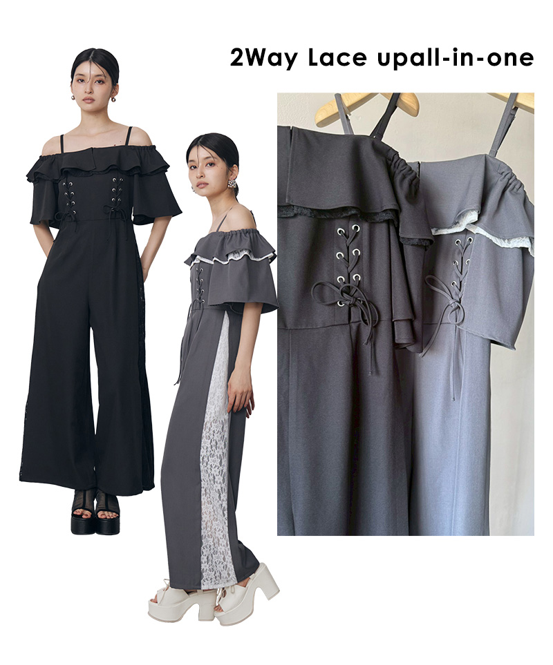 WEB LIMITED ITEM