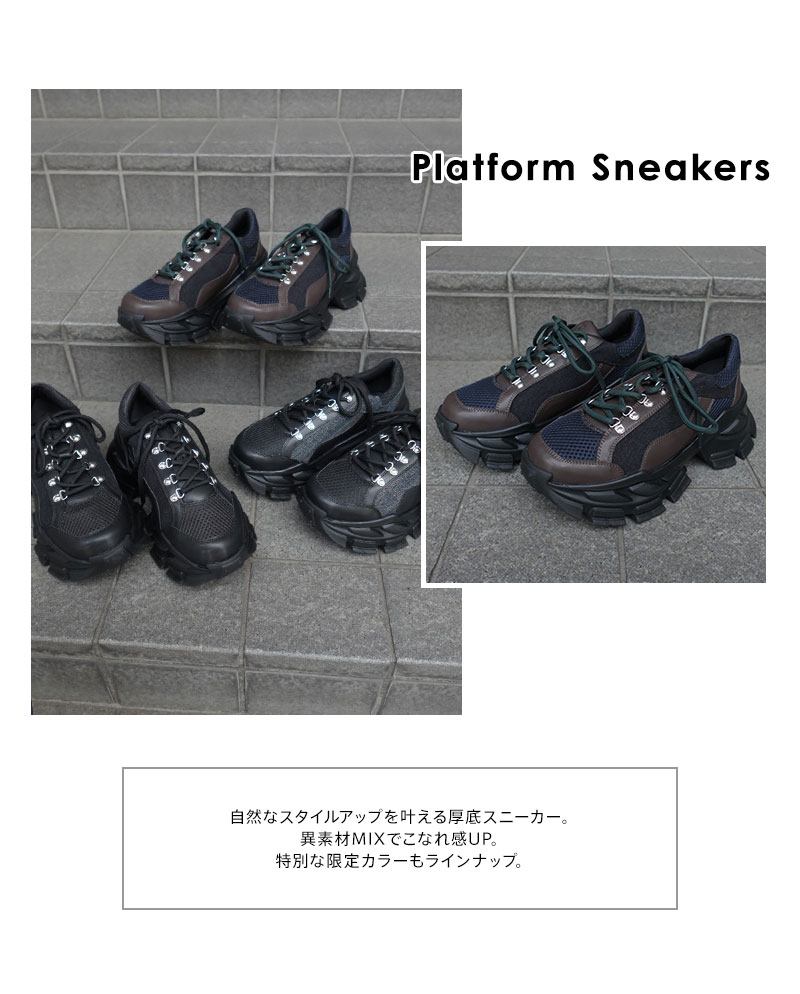 Recommended items for July