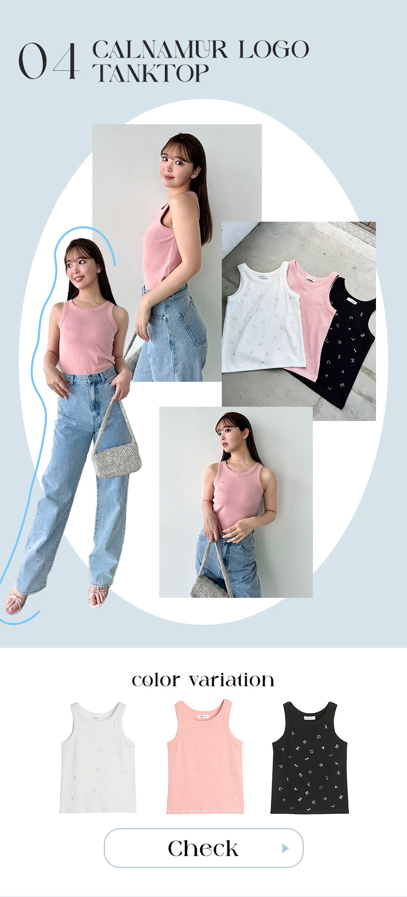 director’s styling