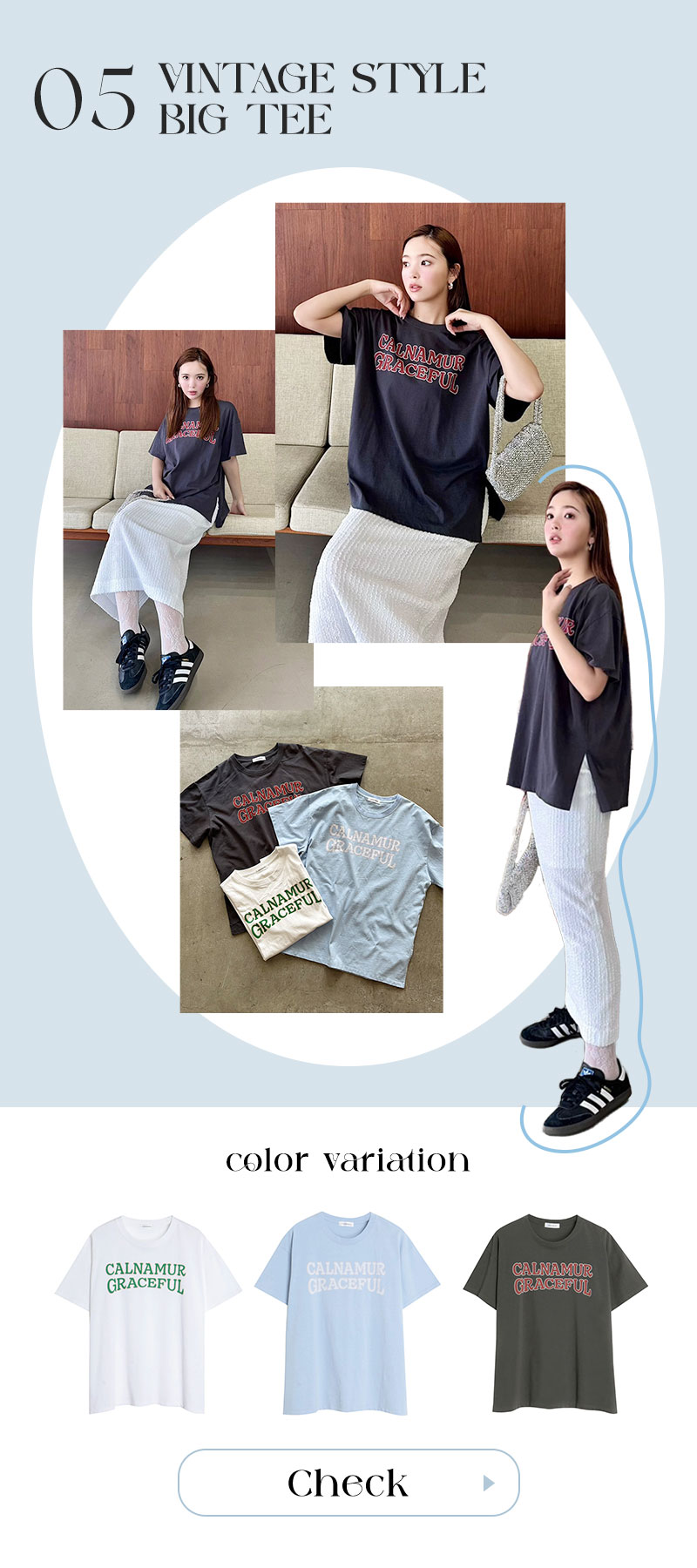 director’s styling