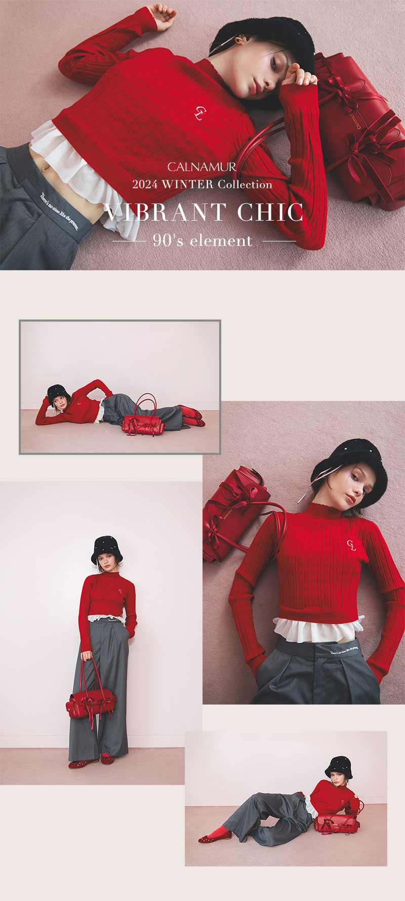 24Winter LOOK公開