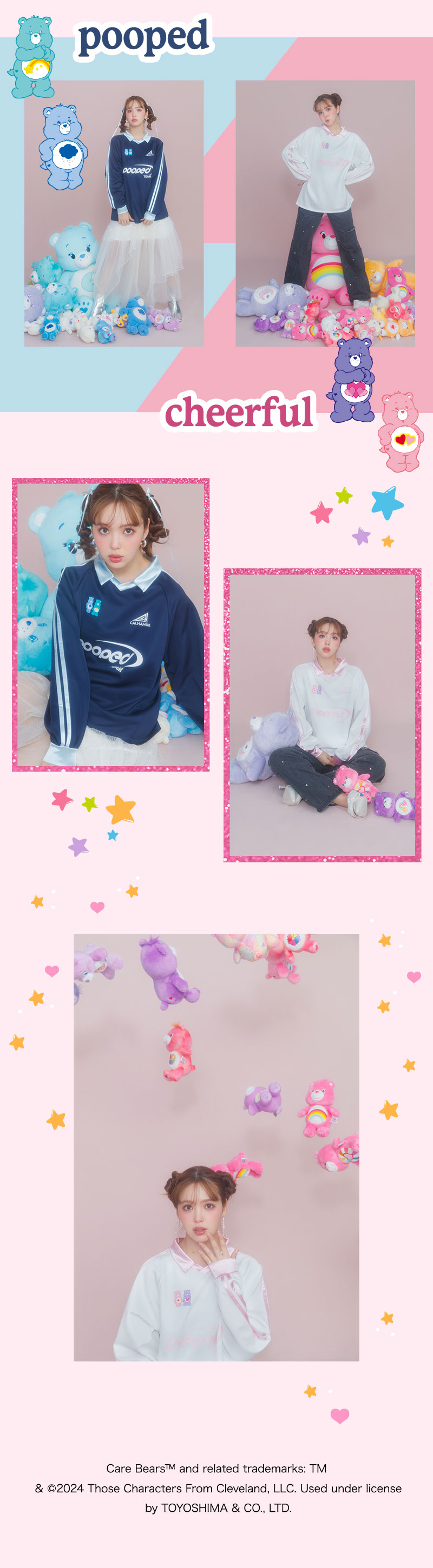 Care Bears