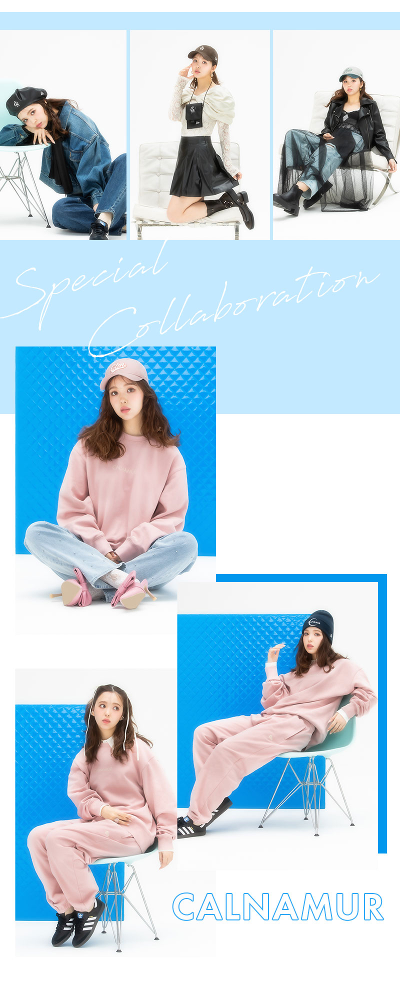 NEW ERAコラボ LOOK公開