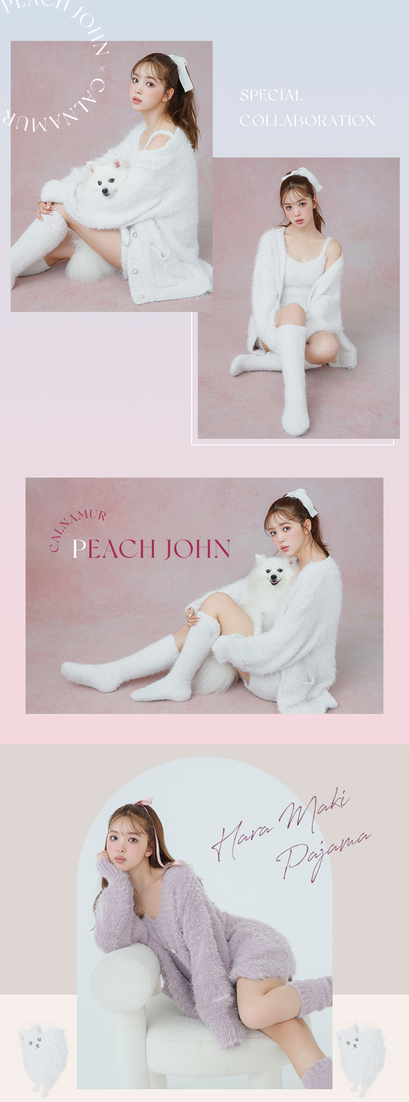CALNAMUR meets PEACH JOHN special collaboration