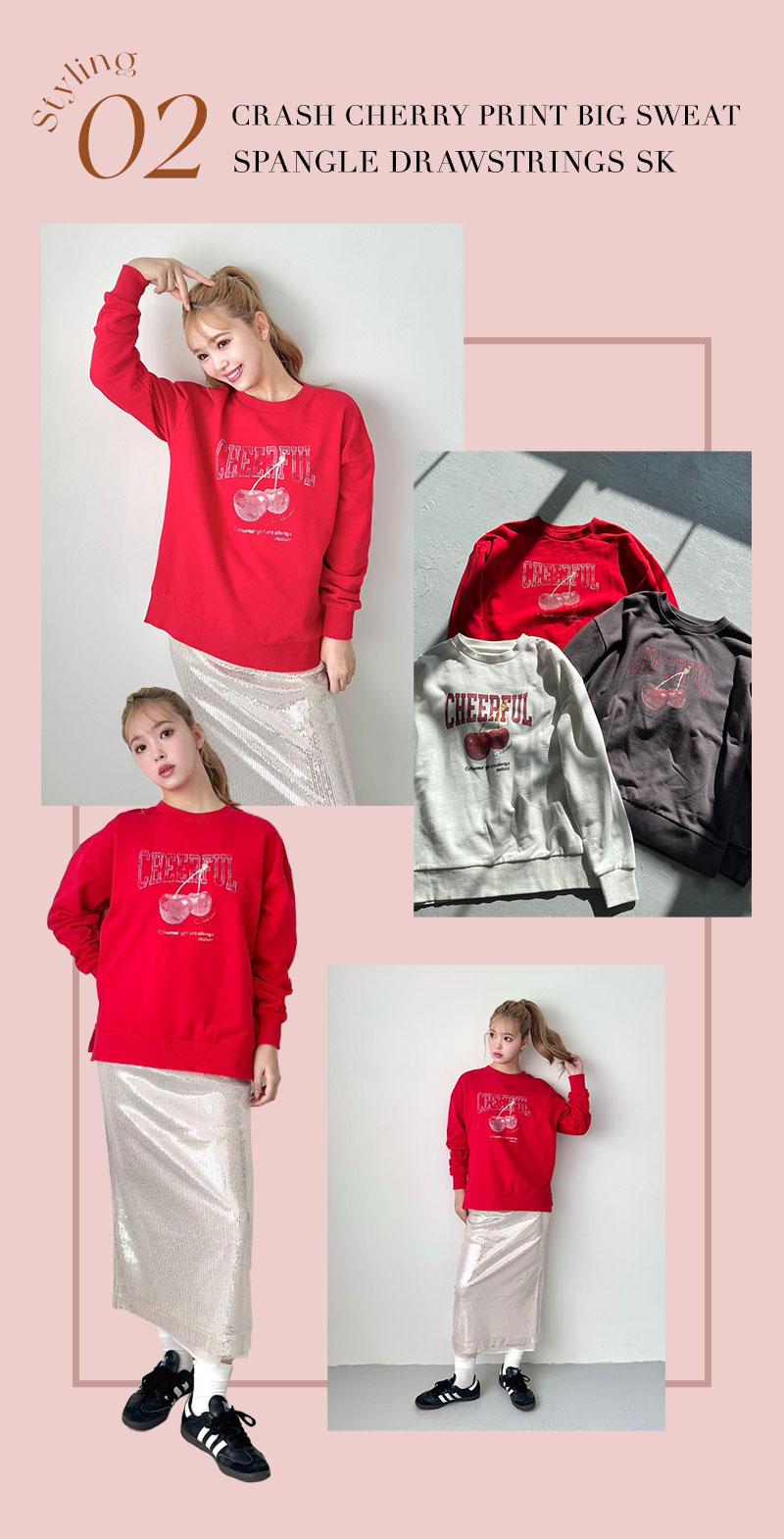 director’s styling February