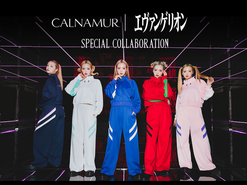 CALNAMUR エヴァンゲリオン SPECIAL COLLABORATION