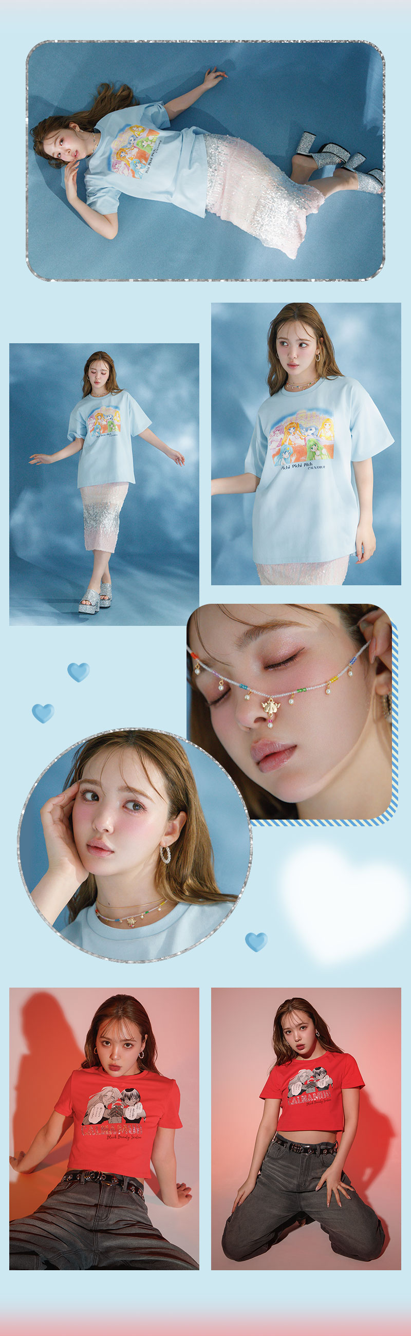 なかよしコラボLOOK