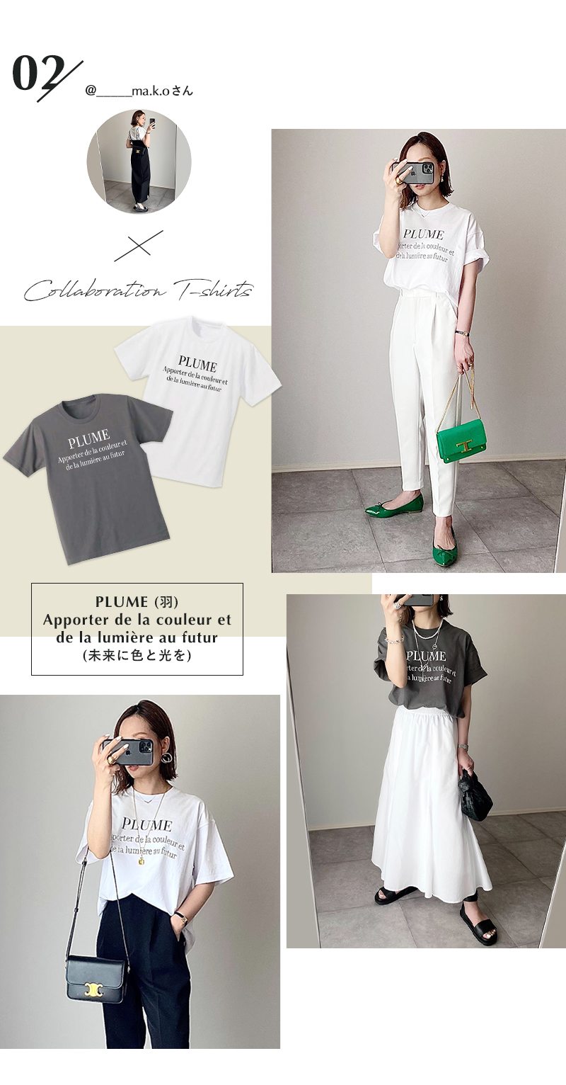 Influencer×COTORICA Collaboration T-shirts