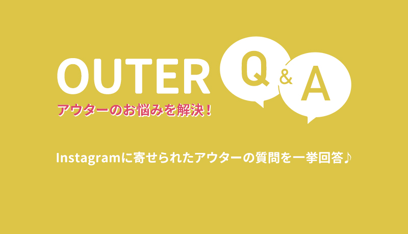 OUTER Q&A