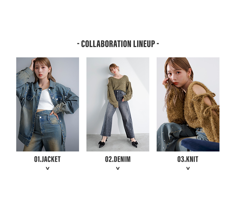 流那(ばんばんざい) × dazzlin collaboration