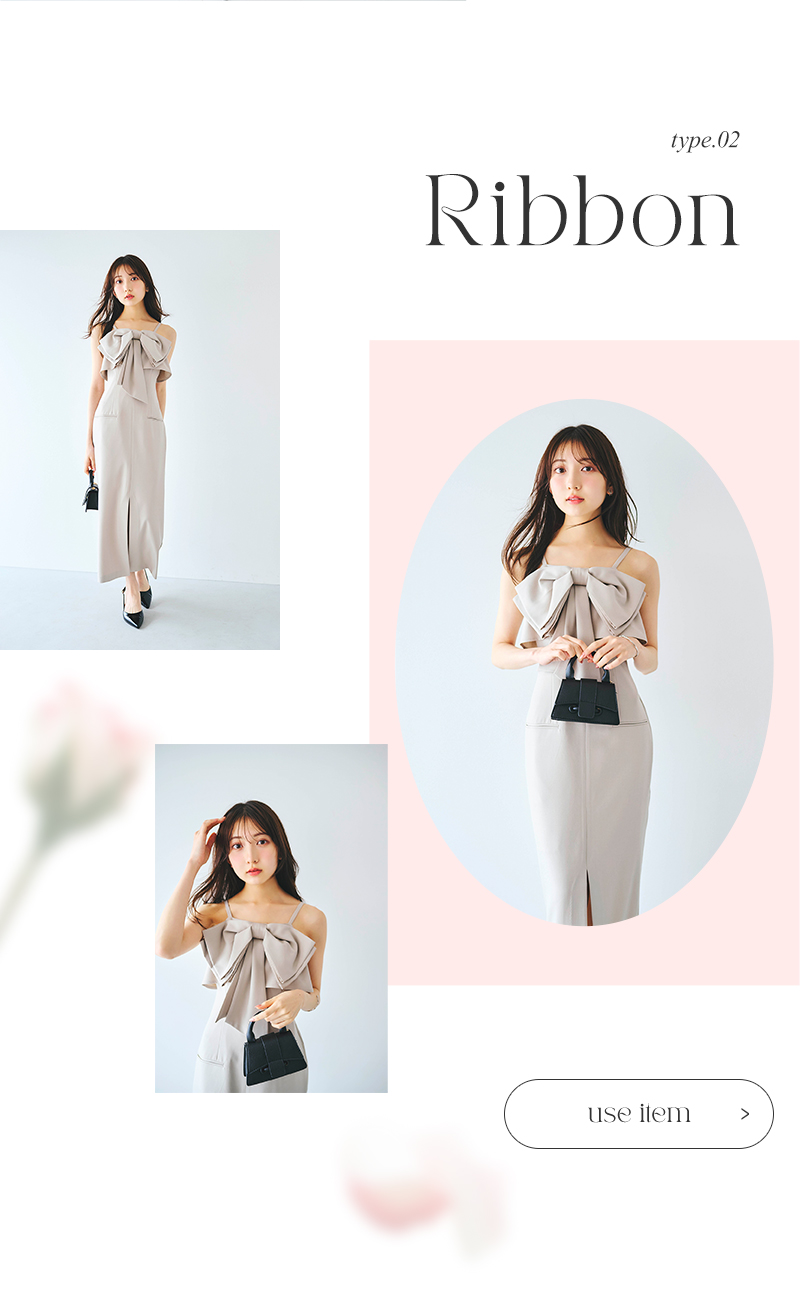 Elegant Onepiece