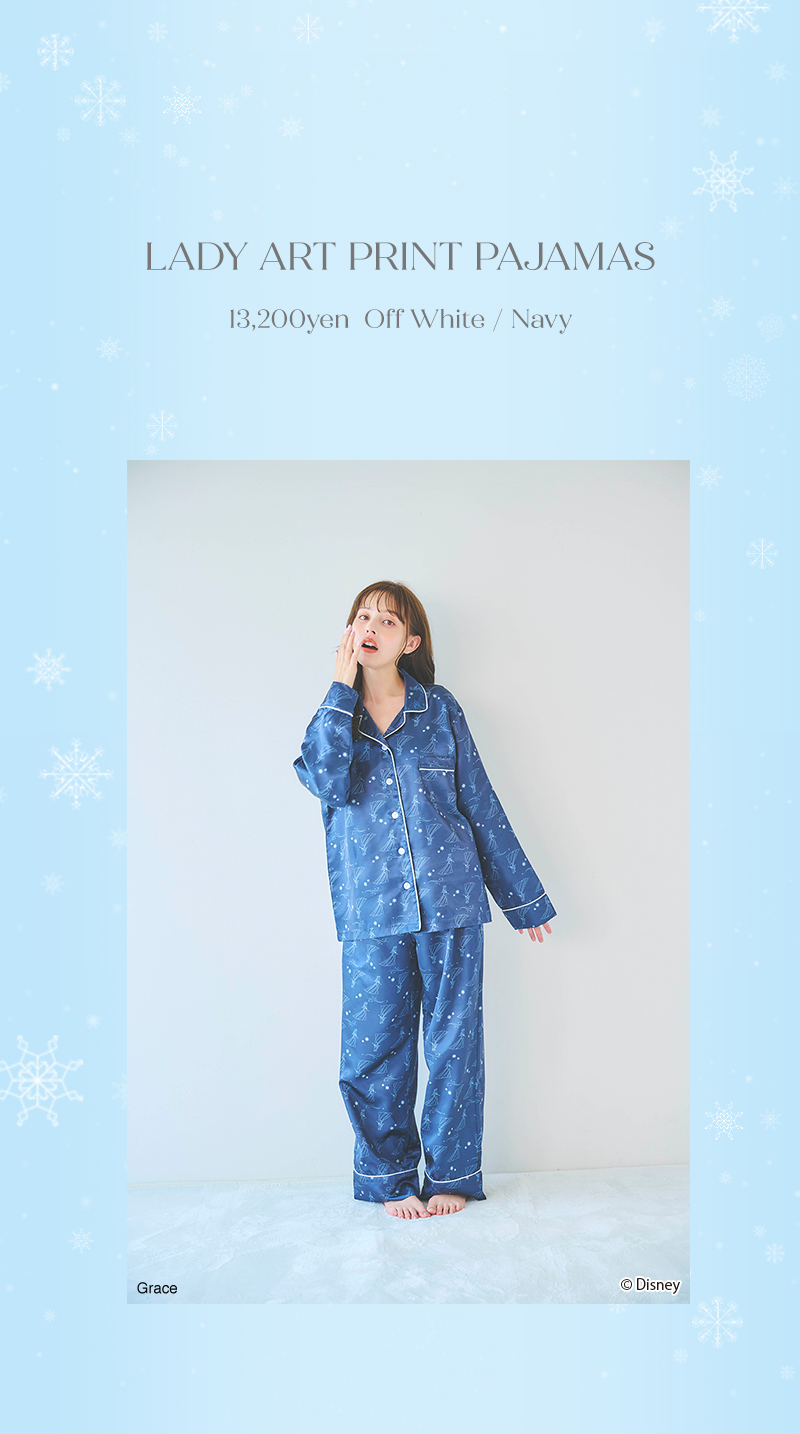 『アナと雪の女王』デザインのパジャマとフーディが登場！