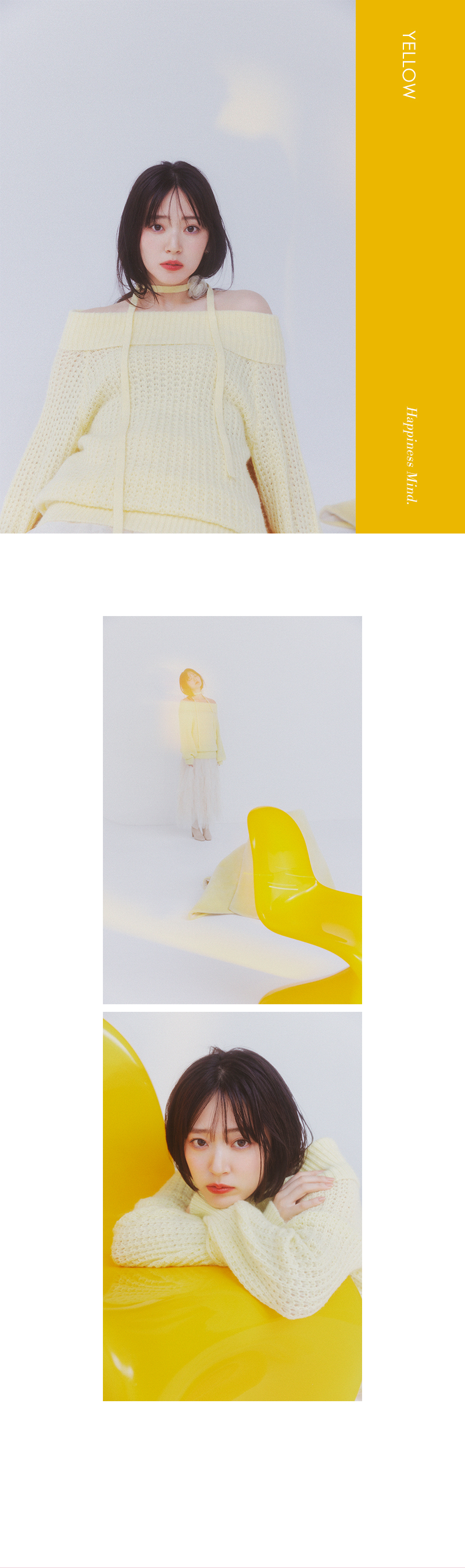 Ripple of Color. 24AW feat. AIRI SUZUKI