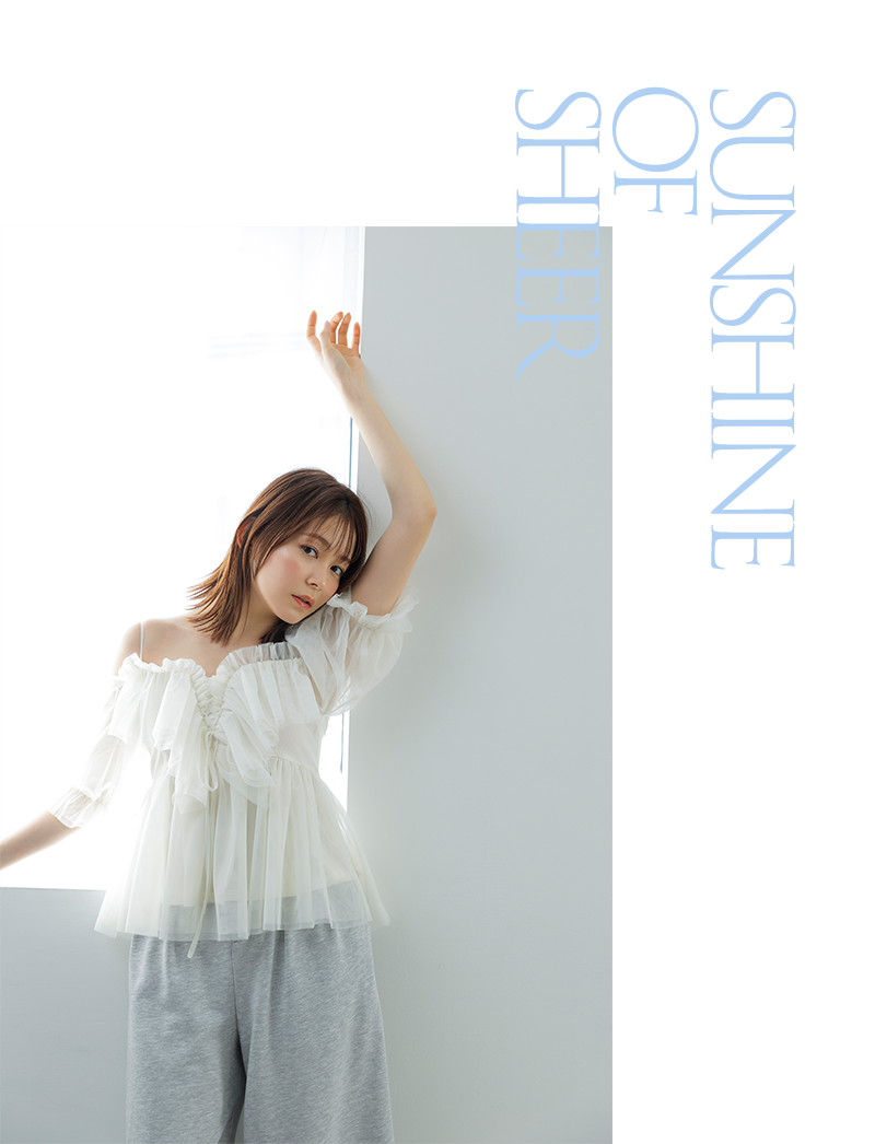 SPRING FEEL. feat.久間田琳加