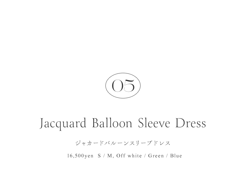 藤井サチ × dazzlin Special Collaboration