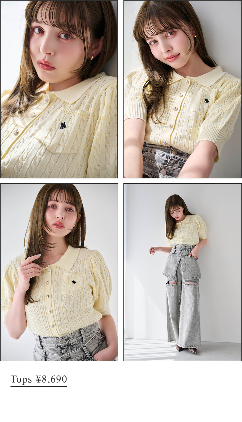 POLO BCS
