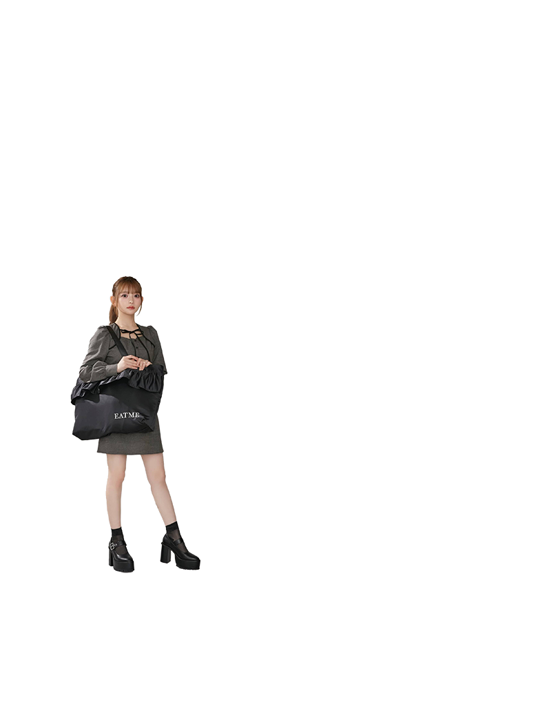 2024 HAPPY BAG