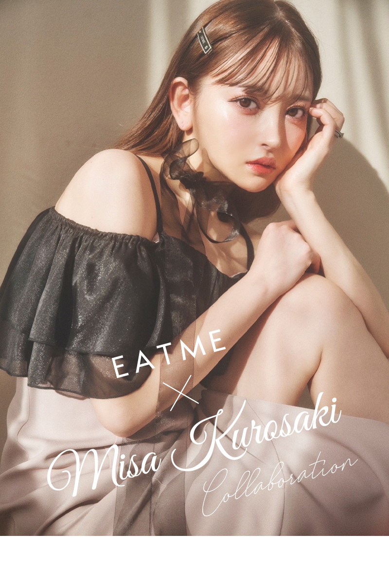 EATME×MisaKurosaki collaboration