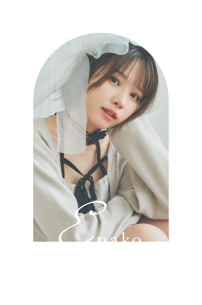 Enako Special Collaboration