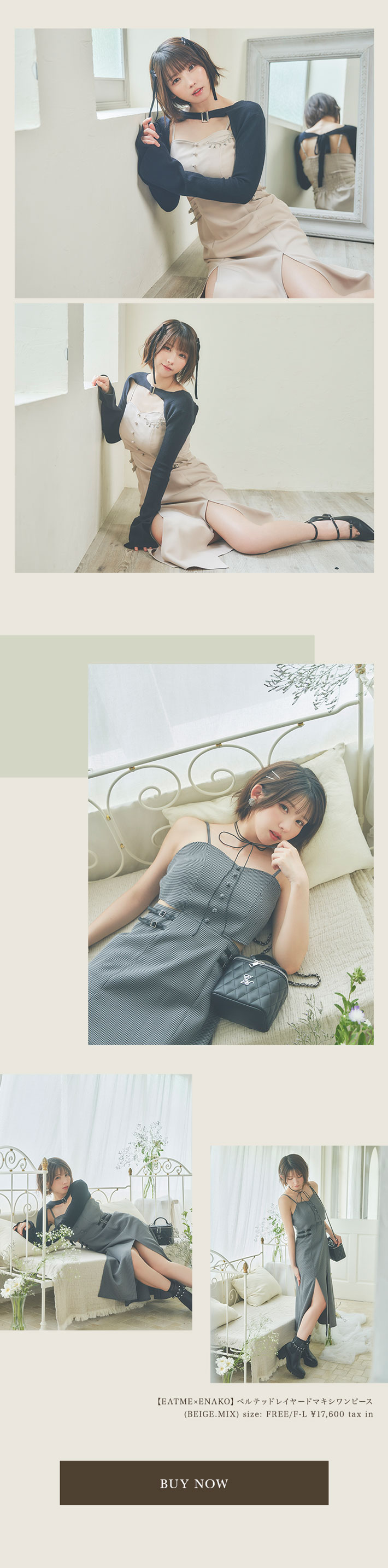 Enako Special Collaboration