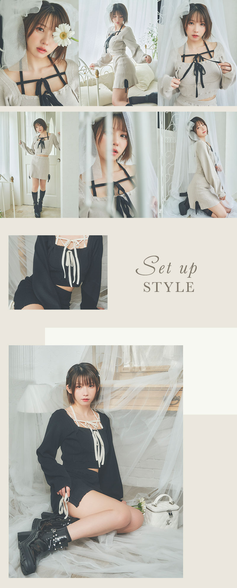 Enako Special Collaboration