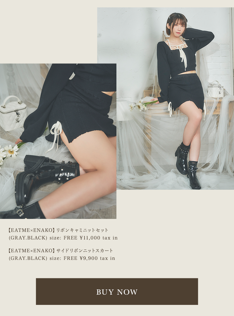 Enako Special Collaboration