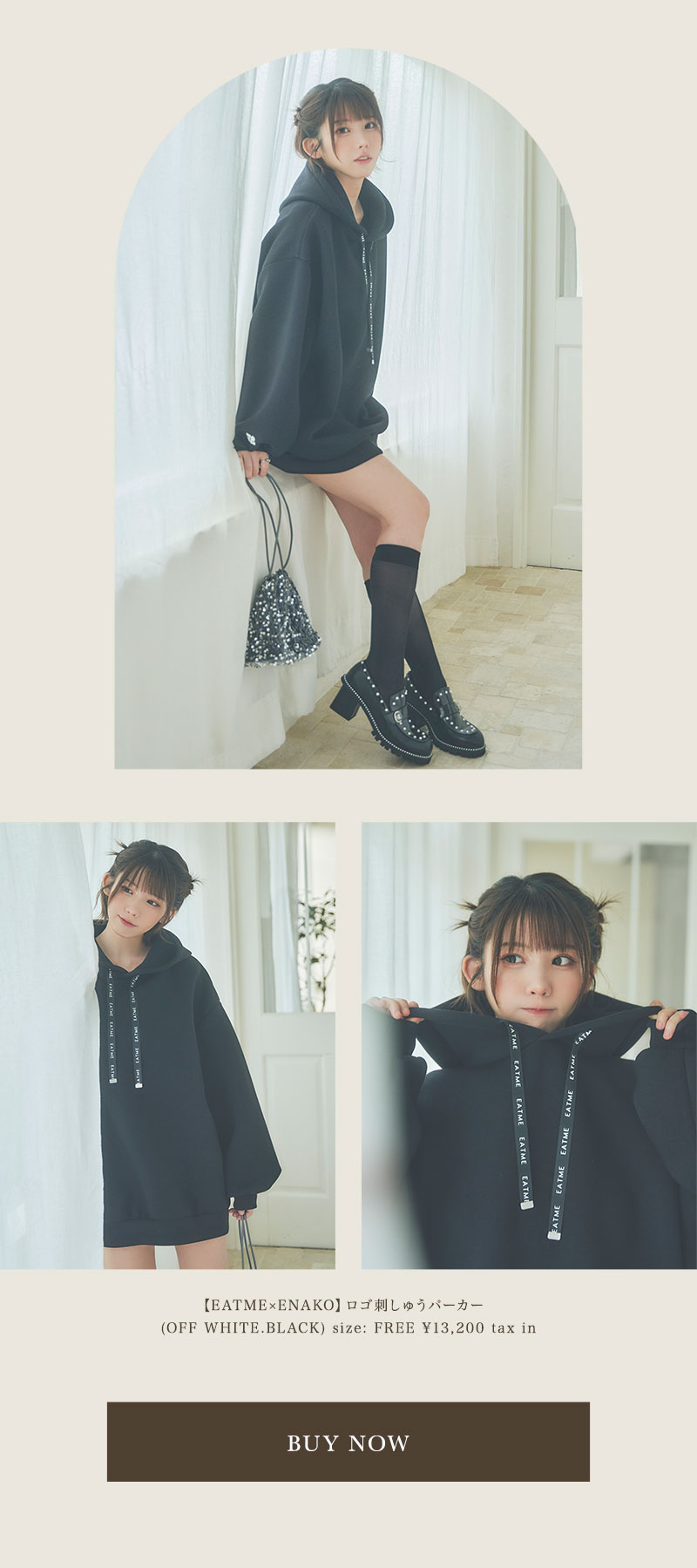 Enako Special Collaboration